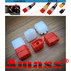 APEX模型 XT60 紅白保護蓋套裝 防短路 分類蓋 模型零件保護 適用於XT60接頭, 紅白, 1套裝