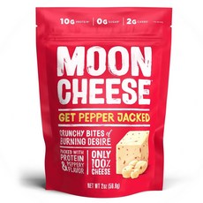MOON CHEESE 胡椒乳酪, 1個
