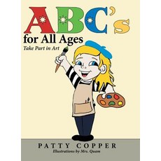 (英文圖書)Abc's for All Ages: Take Part in Art 精裝版, Archway Publishing, 英文
