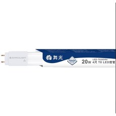 舞光 T8燈管 4尺20W 白光, 白色, 25個