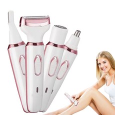 享家品多功能脫毛儀套裝，含多種刀頭，無線便攜，安全溫和, MODEL-MY-5027