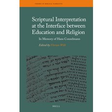 (英文圖書) Scriptural Interpretation at the Interface Between Education and Religion: In Memory of Hans ... 精裝版, Brill, 英文