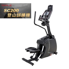 SOLE SC200 登山機 7.5吋 LCD螢幕 8.5公斤飛輪阻力系統, 詳見包裝