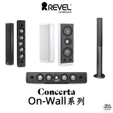 REVEL Concerta On-Wall系列音響, C10 中置,銀色, 1個