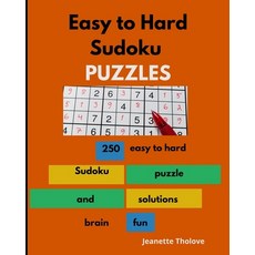 Easy to Hard Sudoku Puzzles 平裝版, Blurb, 英文