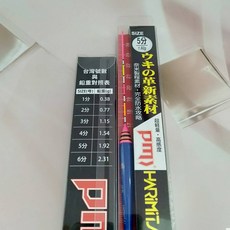 HARIMITSU 泉宏 激流 釣蝦浮標 長標 天平版釣蝦標, 詳見包裝, 詳見包裝, 5分