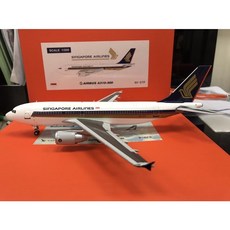 JCWings 1/200 新加坡航空 A310-300 9V-STP 模型飛機 附腳架 精緻收藏, 詳見包裝