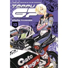 (英文圖書) Toppu GP 10 平裝版, Kodansha Comics, 英文