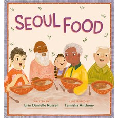 (英文圖書)Seoul Food 精裝版, Viking Books for Young Readers, 英文