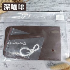 斑馬麥麥 手縫皮革卡包 DIY材料包 PU皮革 多色可選 零基礎新手適用, 深咖啡, 櫻花粉, 亮黃色, 卡其棕, 薄荷綠