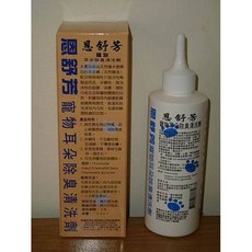 恩舒芳 寵物耳朵除臭清洗液, 1瓶, 120ml
