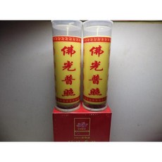 食用級純酥油燈燭 3天, 1個, 純植物酥油