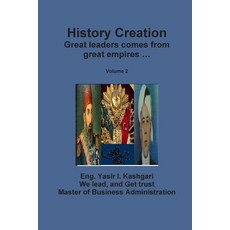 (英文圖書) History Creation ( Volume 2 ) 平裝版, Lulu.com, 英文