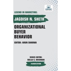 (英文圖書) Organizational Buyer Behavior 精裝版, Vibrant Publishers, 英文