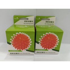 護立康 柔款按摩球 迷你便攜 穴道按摩 舒緩疲勞, 橘色