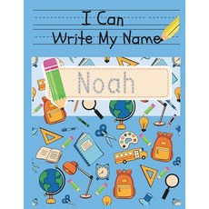 (英文圖書) I Can Write My Name: Noah 平裝版, Independently Published, 英文