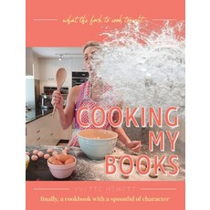 (英文圖書) Cooking My Books: What the fork to cook tonight 精裝版, Bei Management, 英文