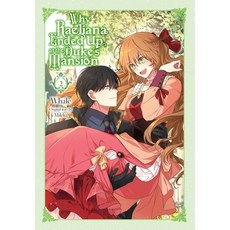 (英文圖書) Why Raeliana Ended Up at the Duke's Mansion Vol. 2 平裝版, Yen Press, 英文