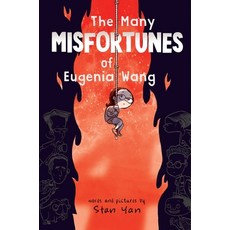 (英文圖書)The Many Misfortunes of Eugenia Wang 精裝版, Atheneum Books for Young Re..., 英文