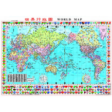 防水上光單面版世界行政全圖，清晰標示各國行政區域，增進國際視野與地理知識, 大輿出版社股份有限公司
