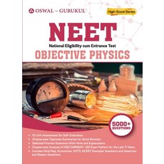 (英文圖書) Objective Physics: NEET Examination 平裝版, Oswal Printers & Publishers..., 英文