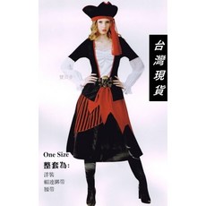 海盜女變裝服裝 萬聖節派對造型