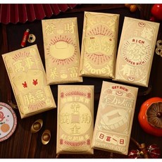 金色發財暴富紅包袋 新年麻將紅包袋 1組6入 多款可選 新年 新春 拜年 紅包袋 燙金紅包 趣味紅包袋, C