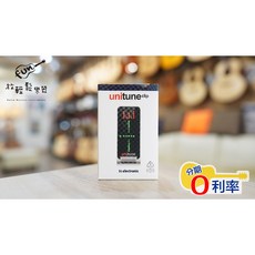 TC electronic Unitune Clip 調音器, 白色