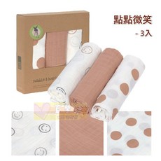 LASSIG 有機棉嬰兒包巾毯