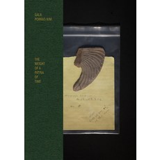 (英文圖書) Gala Porras-Kim: The Weight of a Patina of Time 精裝版, University of Washington Press, 英文