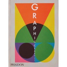 (英文圖書) Graphic Classics 精裝版, Phaidon Press, 英文