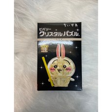 吉伊卡哇 水晶拼圖 正版 Chiikawa 水晶公仔