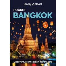 Lonely Planet Pocket Bangkok 平裝版, 英文