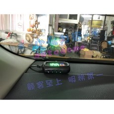小鳥的店 HUD抬頭顯示器 車速顯示器 適用於ALTIS WISH RAV4等車型, 1個, ALTIS WISH RAV4