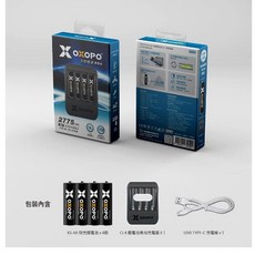 【OXOPO】XS系列 3號AA 1.5V 2775mWh 快充鋰電池 四入 CL4 鋰電池專用充電器