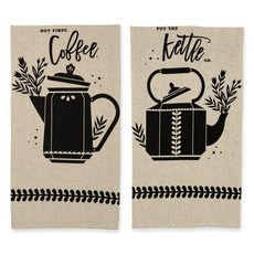 TWINE 亞麻茶巾廚房十字架, 2件, 混色