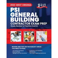 (英文圖書) 2023 West Virginia General Building Contractor (PSI): 2023 Study Review & Practice Exams 平裝版, Independently Published, 英文