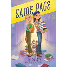 (英文圖書)Same Page 精裝版, Delacorte Press, 英文