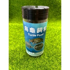 臥水族烏龜飼料全營養主食罐裝，幼龜通用型顆粒糧食, 全方位烏龜飼料120ml