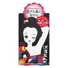 Pelican 沛麗康 泥炭石身體磨砂皂, 1個, 100g