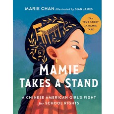 (英文圖書)Mamie Takes a Stand: The True Story of Mamie Tape a Chinese American Girl's Fig... 精裝版, Ten Peaks Press, 英文
