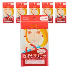 SOFTYMO 1晚保養旅行包, 6個