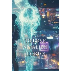 (英文圖書) To Love an Alien 平裝版, Jordan Cole, 英文