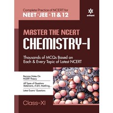 (英文圖書) Master The NCERT for NEET Chemistry - Vol.1 平裝版, Arihant Publication India L..., 英文