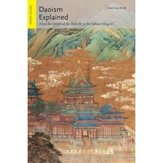 (英文圖書) Daoism Explained: From the Dream of the Butterfly to the Fishnet Allegory 平裝版, Open Court, 英文