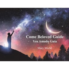 (英文圖書)Come Beloved Guide: Ven Amado Guia 平裝版, Newman Springs, 英文