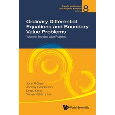 Ordinary Differential Equations and Boundary Value Problems: Volume II: Boundary Value Problems 平裝版, World Scientific Publishing Company, 英文
