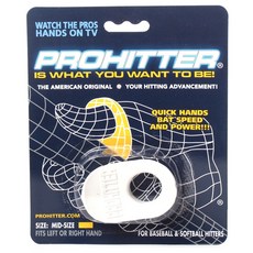 markwort 棒球擊球練習用品, 白色的