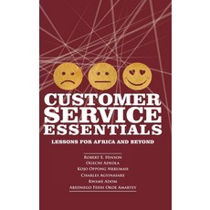 (英文圖書) Customer Service Essentials: Lessons for Africa and Beyond (hc) 精裝版, Emerald Publishing Ltd (Iap), 英文
