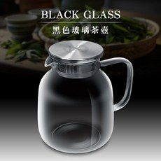 玻璃冷水壺 北歐透明泡茶壺 大容量, 1個, 黑色, 1.8L